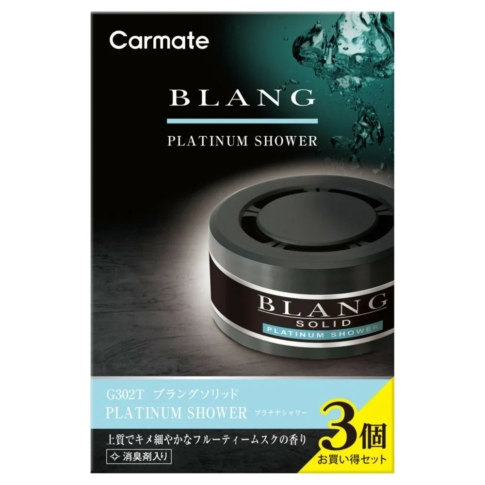 Blang Solid 3P Platinum Shower-Set of 3Pcs - Elpis Auto