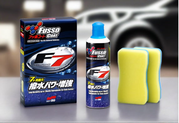 Fusso Coat F7 All Color - Elpis Auto