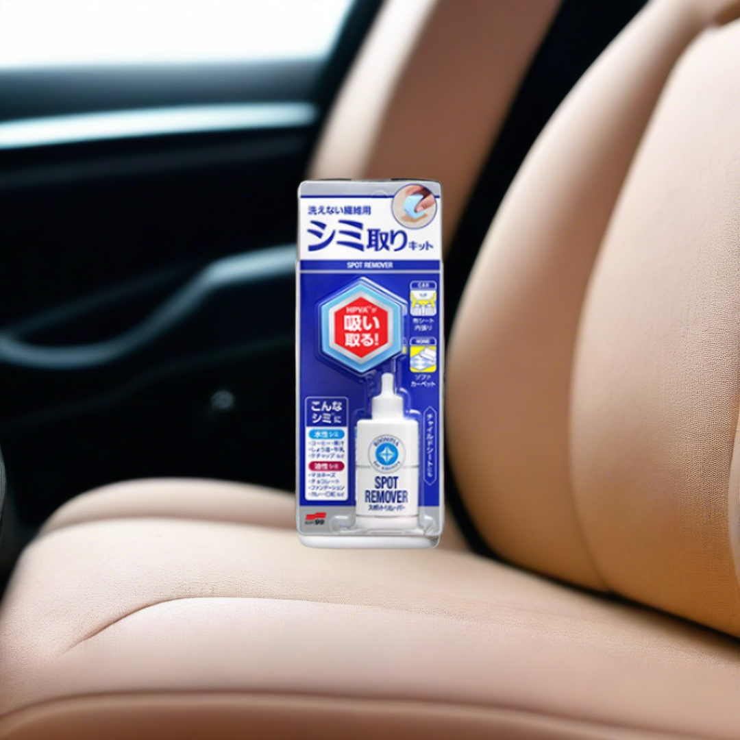 FABRIC SEAT SPOT REMOVER Stubborn Stains - Elpis Auto