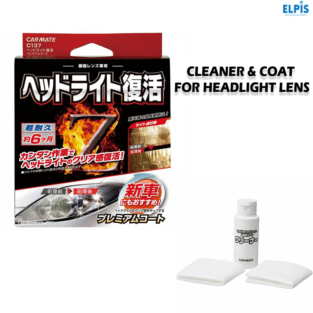 Car Headlights Cleaner - Elpis Auto