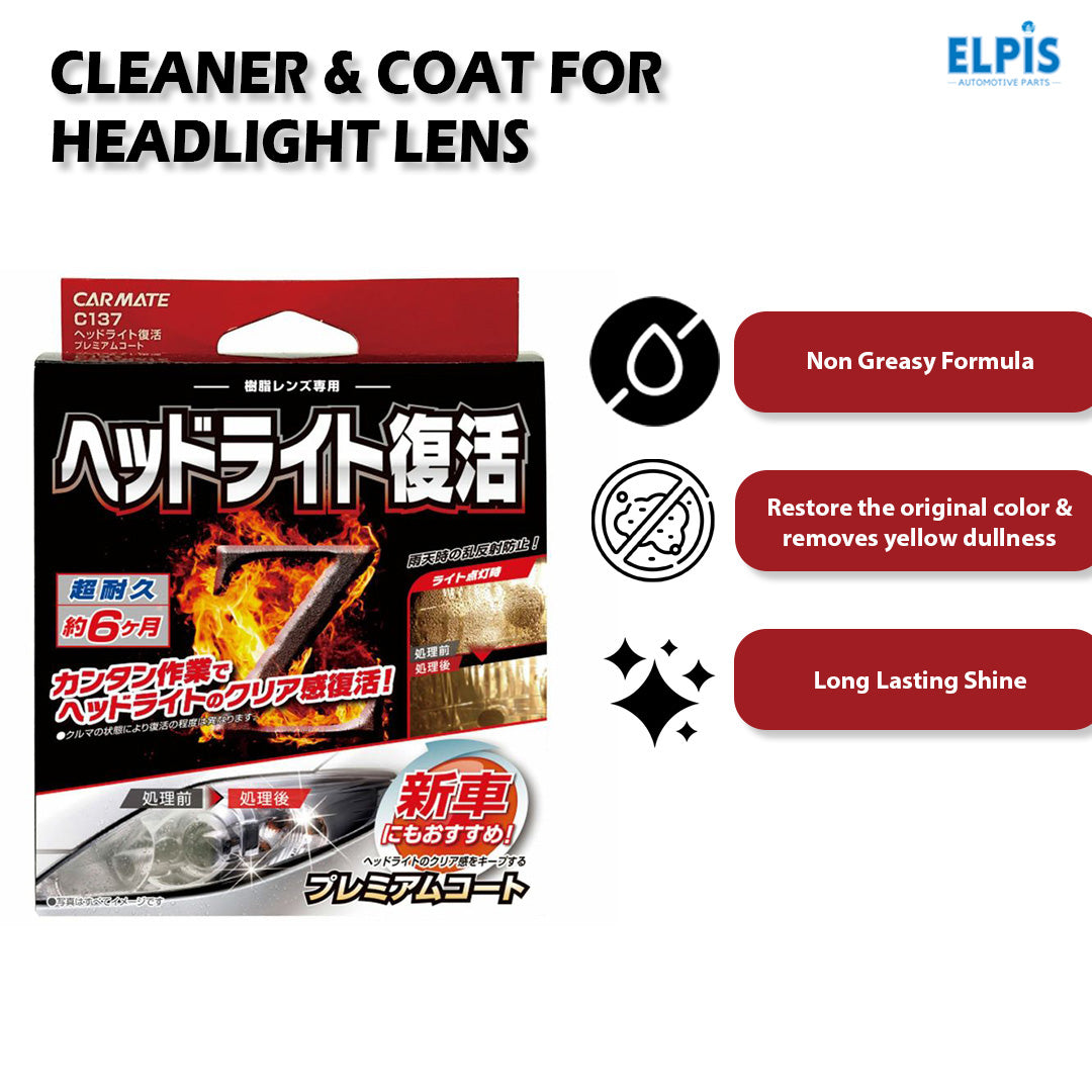 Car Headlights Cleaner - Elpis Auto