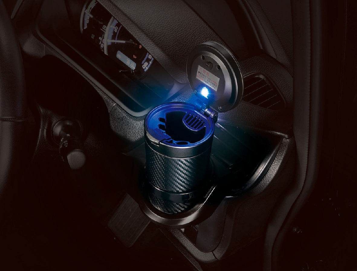 Car Dustbin with Carbon Fiber Finish & Blue LED - Elpis Auto