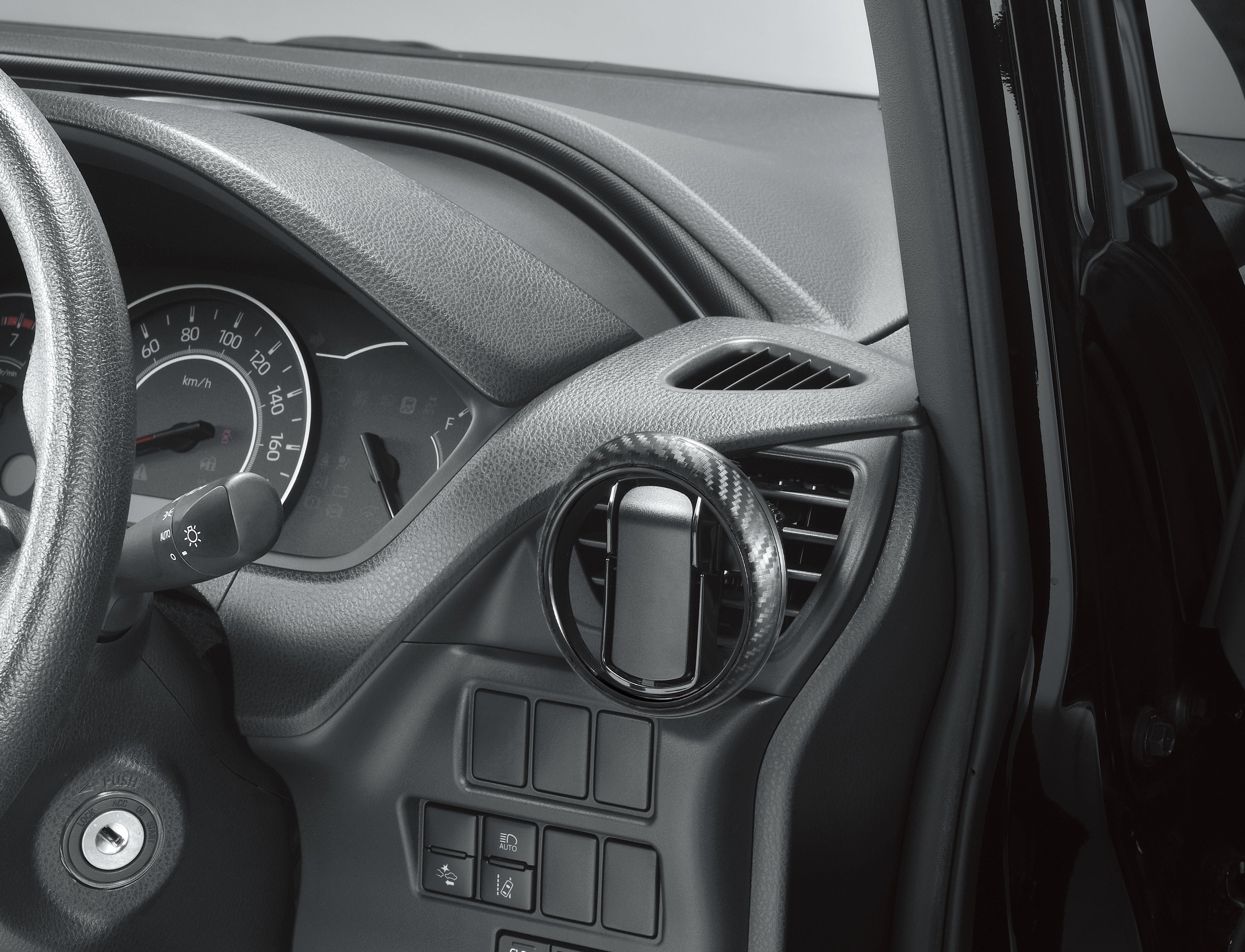 Car Drink Holder Carbon Fiber Finish - Elpis Auto