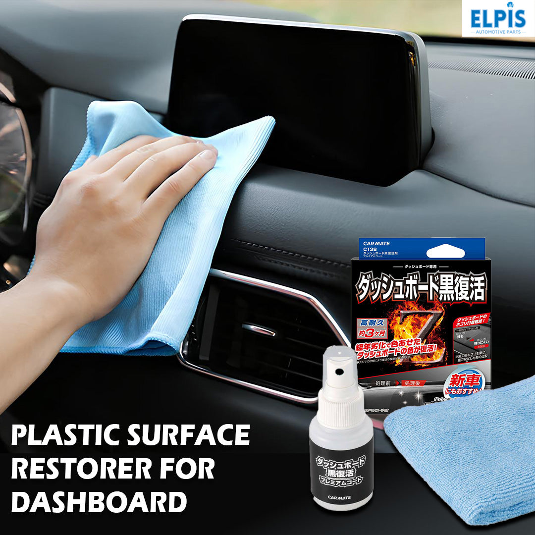 Car Dashboard Cleaner - Elpis Auto
