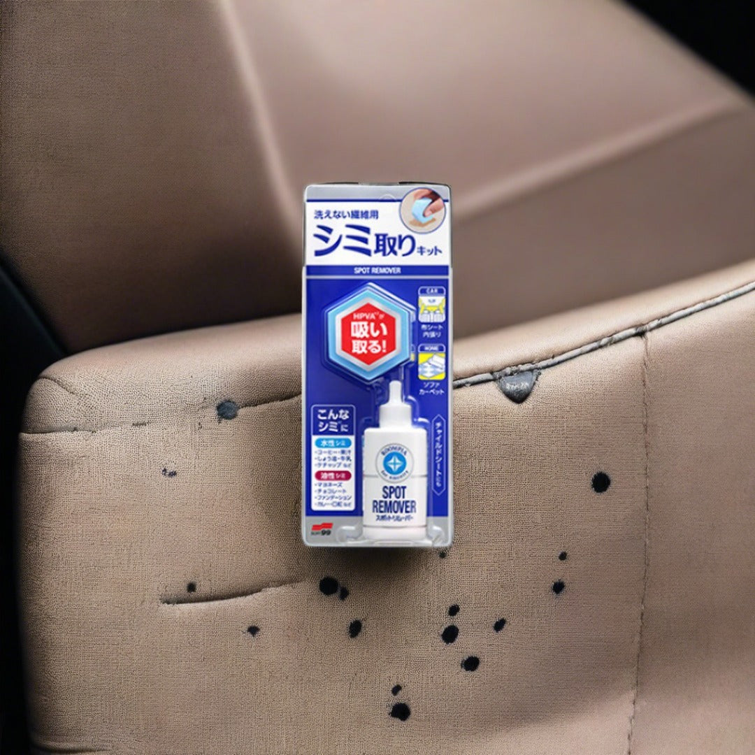 FABRIC SEAT SPOT REMOVER Stubborn Stains - Elpis Auto