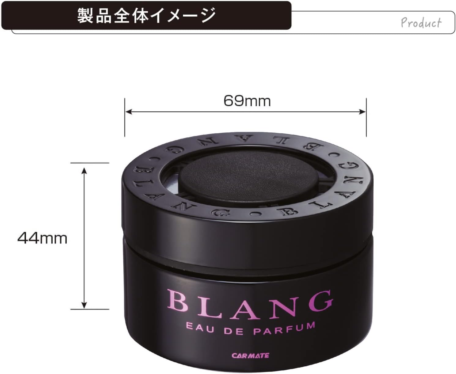 BLANG GB PINK AFTER SHOWER - Elpis Auto
