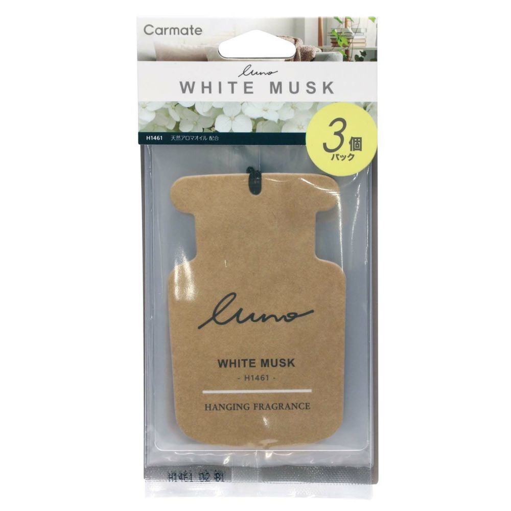 Paper Type Luno Hanging Paper White Musk N - Elpis Auto