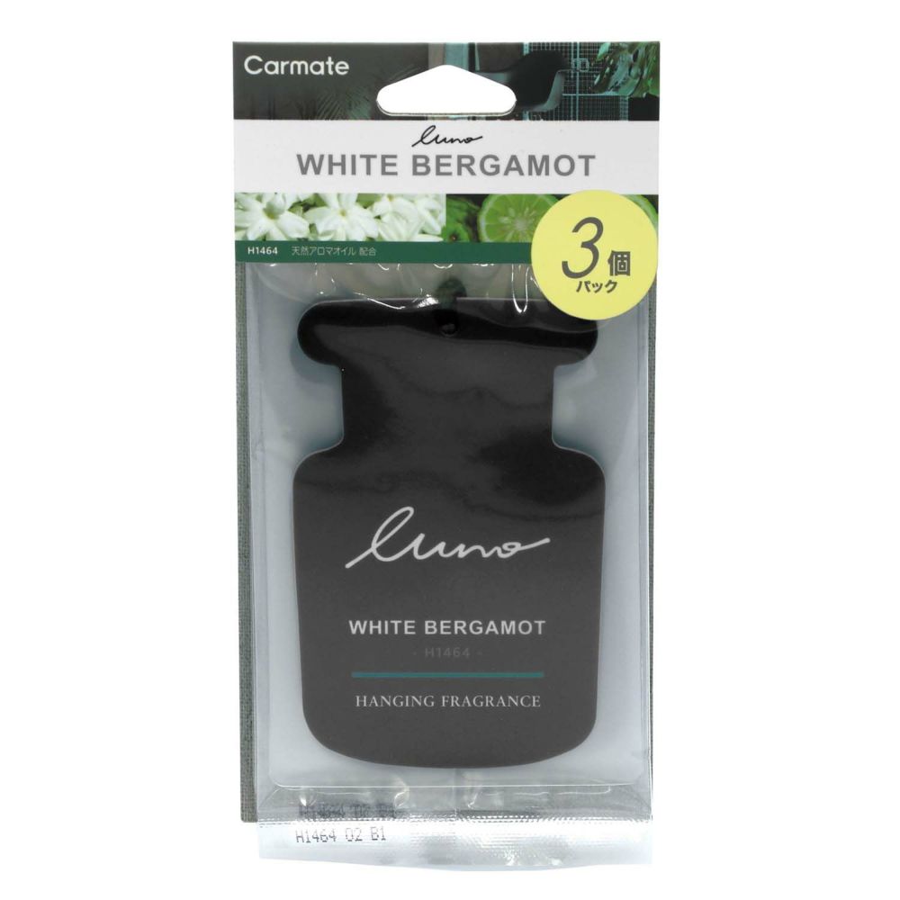 Luno Hanging Paper White Bergamot - Elpis Auto