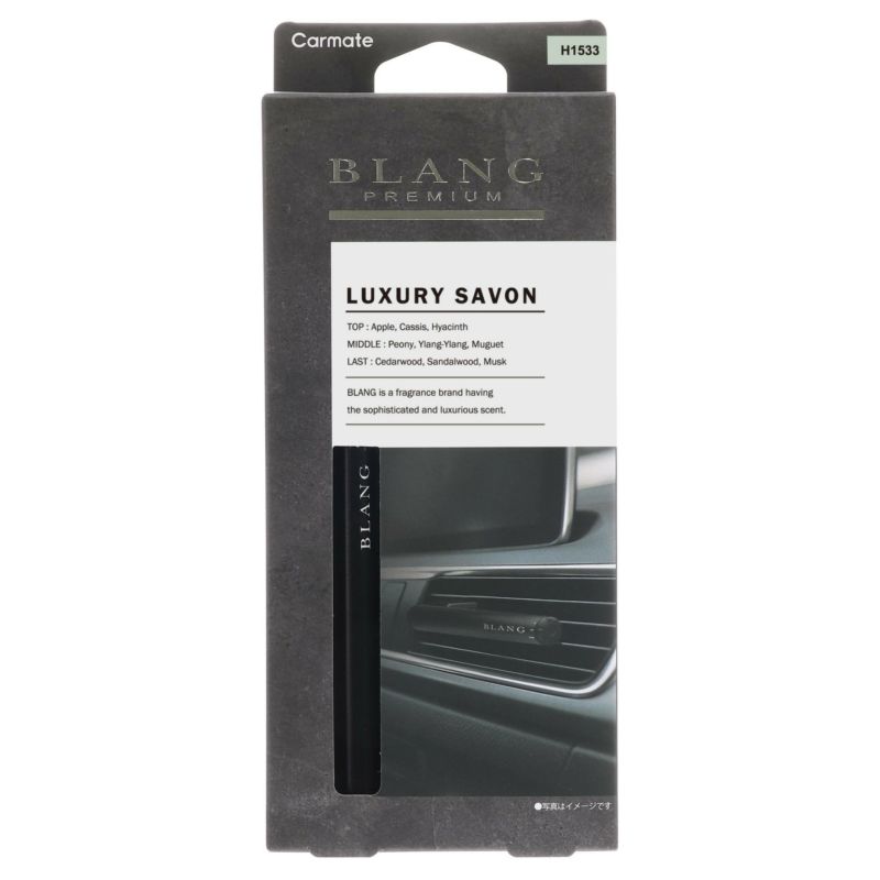 Blang Air Control Stick Luxury Savon - Elpis Auto