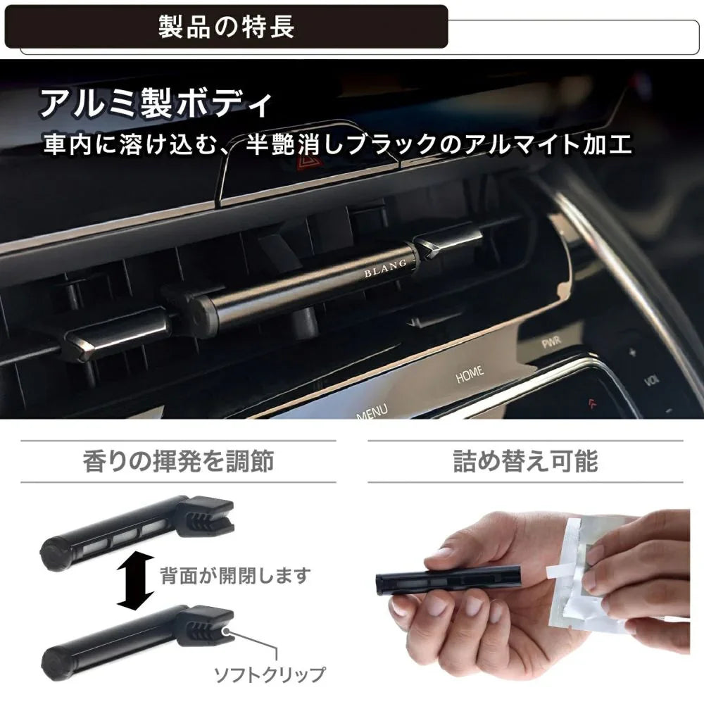 Blang Air Control Stick Luxury Savon - Elpis Auto