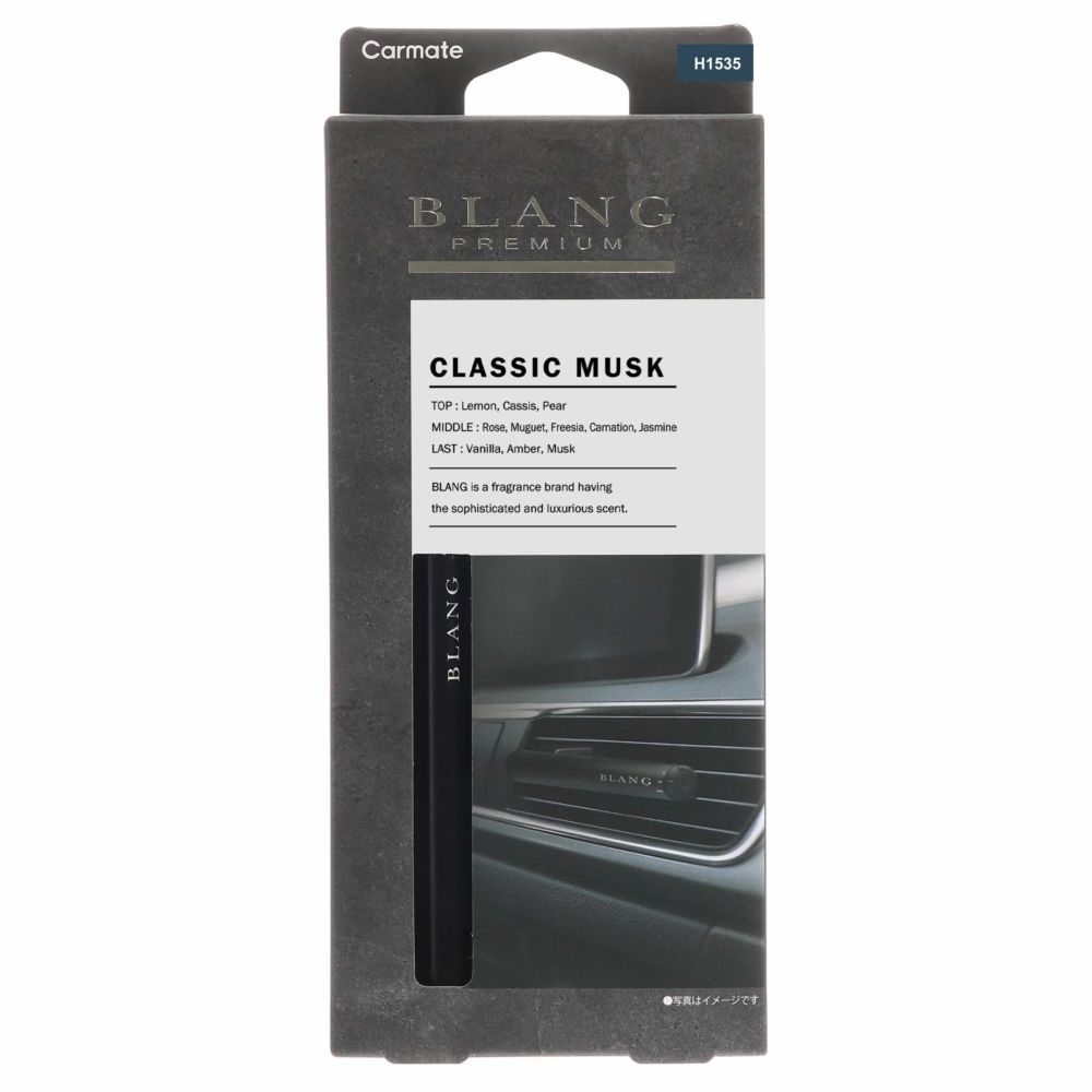Blang Air Control Stick Classic Musk - Elpis Auto
