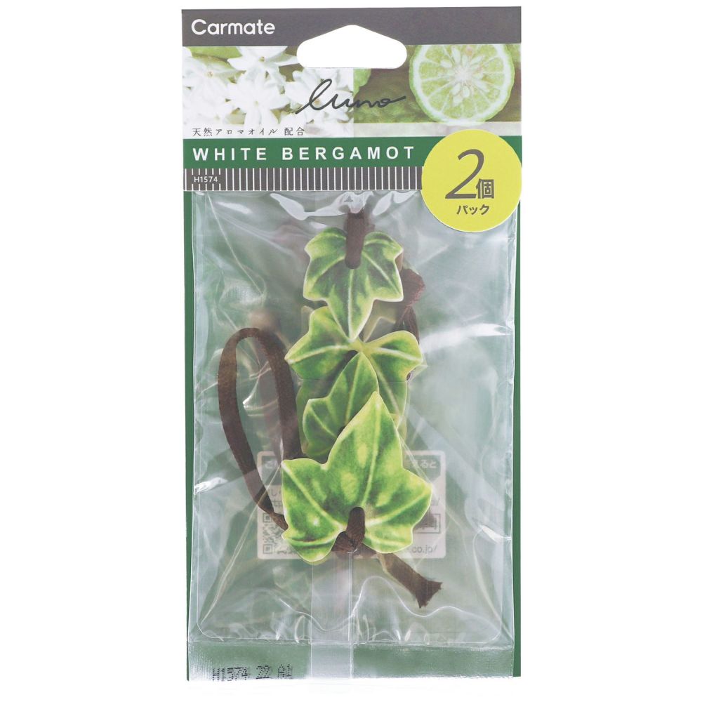 Paper-type hanging Luno Hanging Leaf White Bergamot - Elpis Auto