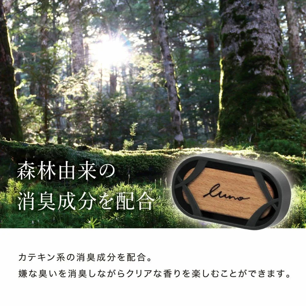 Luno Airwood Gran Seaside Citrus - Elpis Auto