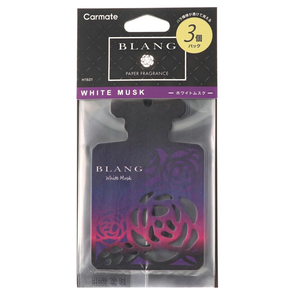 Blang Hanging Rose White Musk - Elpis Auto