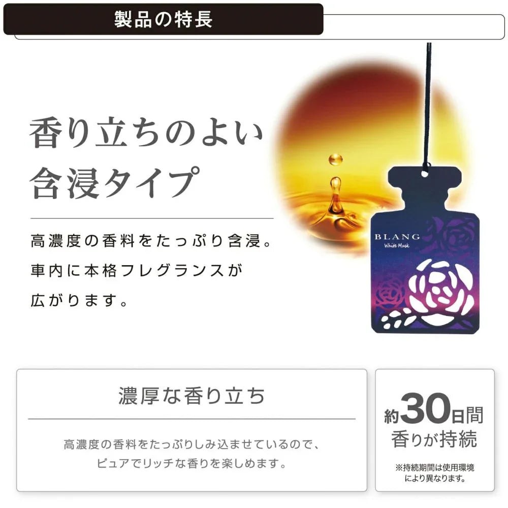 Blang Hanging Rose White Musk - Elpis Auto