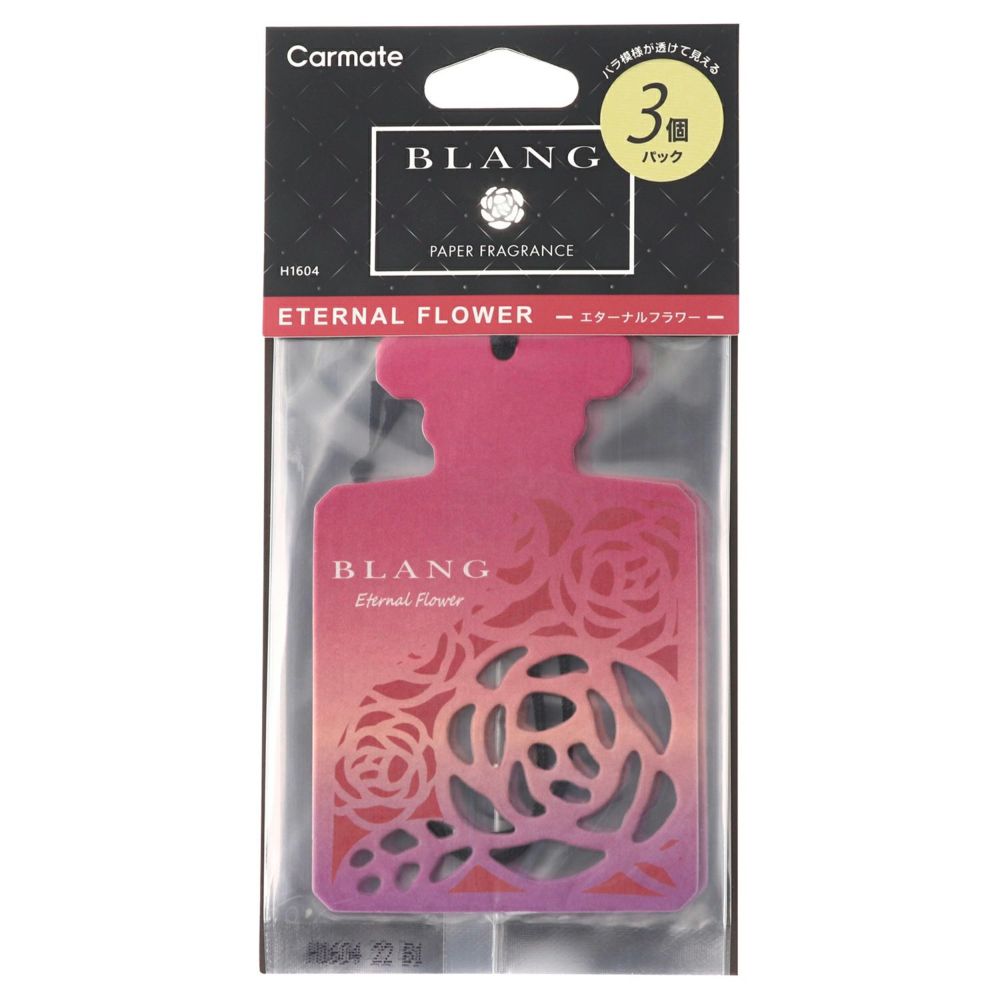 Blang Hanging Rose Eternal Flower - Elpis Auto