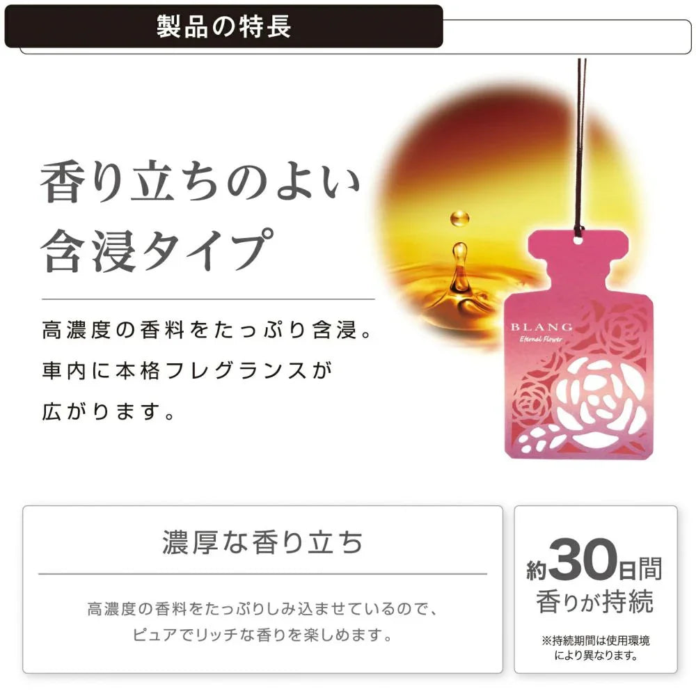 Blang Hanging Rose Eternal Flower - Elpis Auto