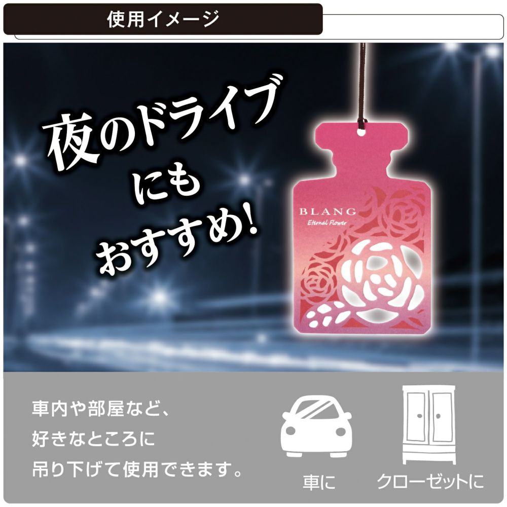 Blang Hanging Rose Eternal Flower - Elpis Auto