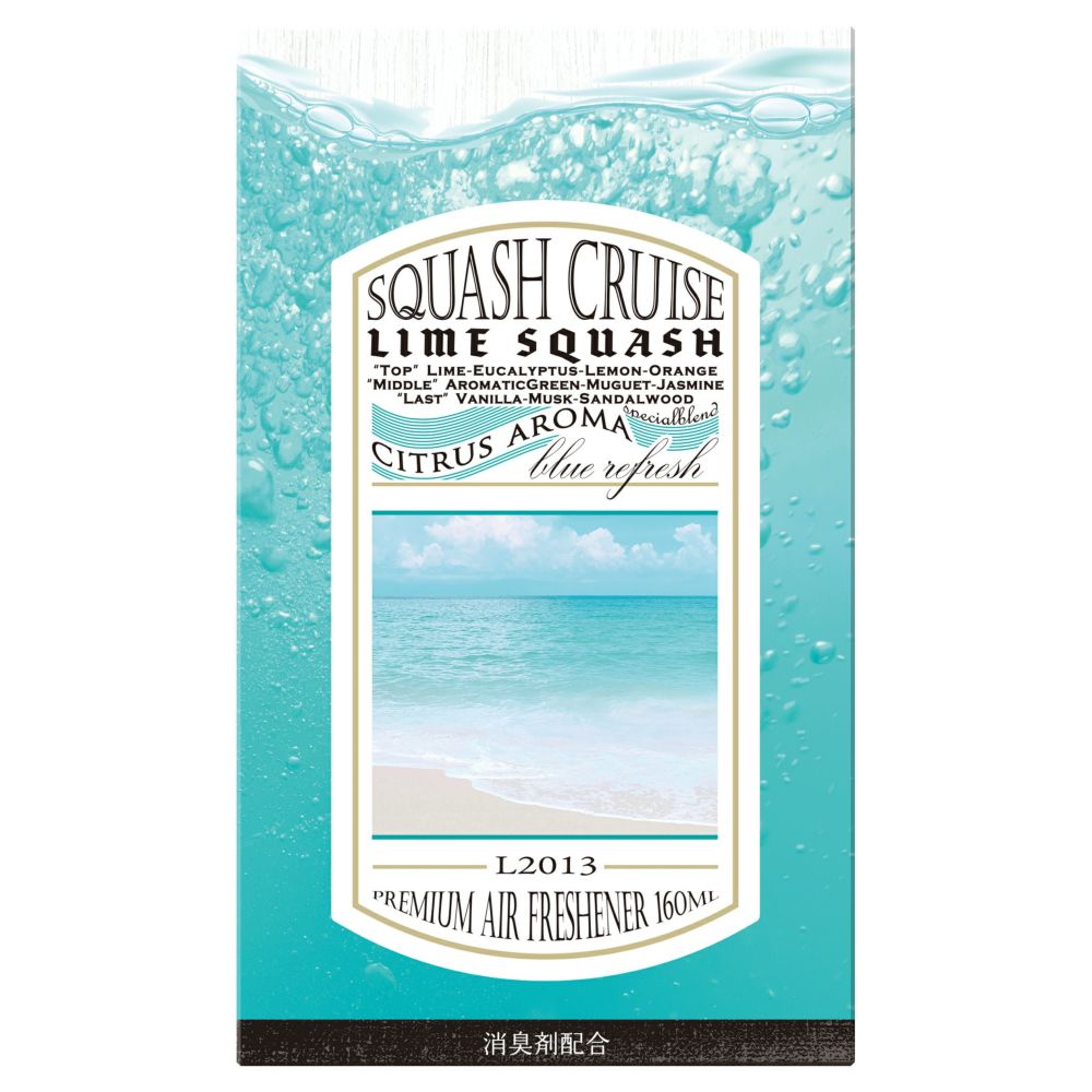 SQUASH CRUISE LIQUID LIME SQUASH CAR PERFUME - Elpis Auto