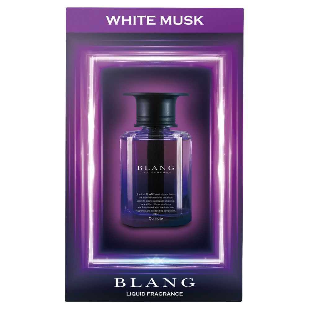BLANG LIQUID EMOTIONAL WHITE MUSK CAR PERFUME - Elpis Auto