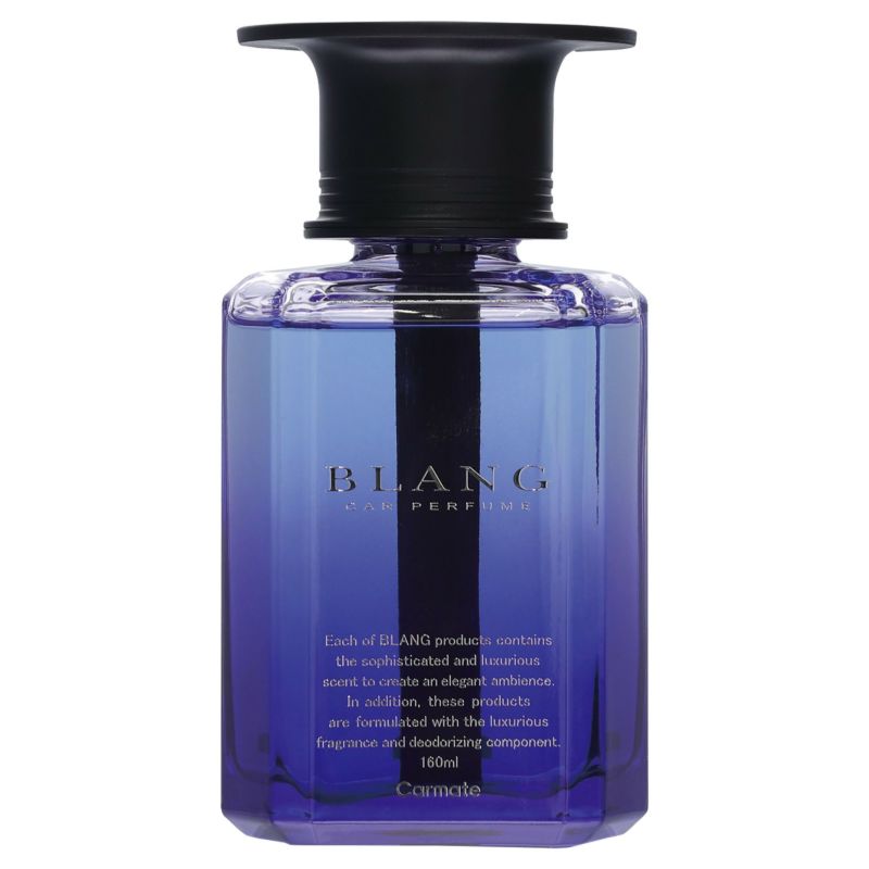 BLANG LIQUID EMOTIONAL BLUE AQUA CAR PERFUME - Elpis Auto