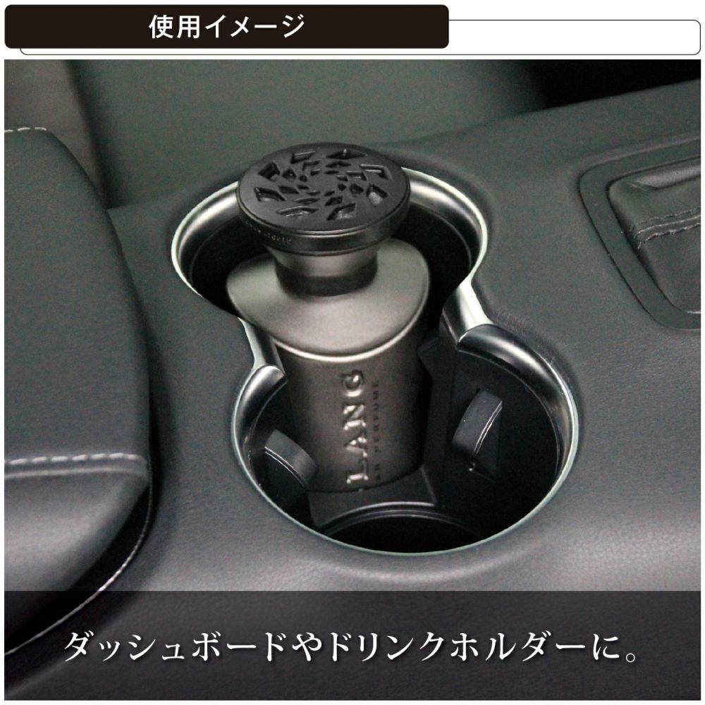 Blang Power Liquid MT White Musk - Elpis Auto