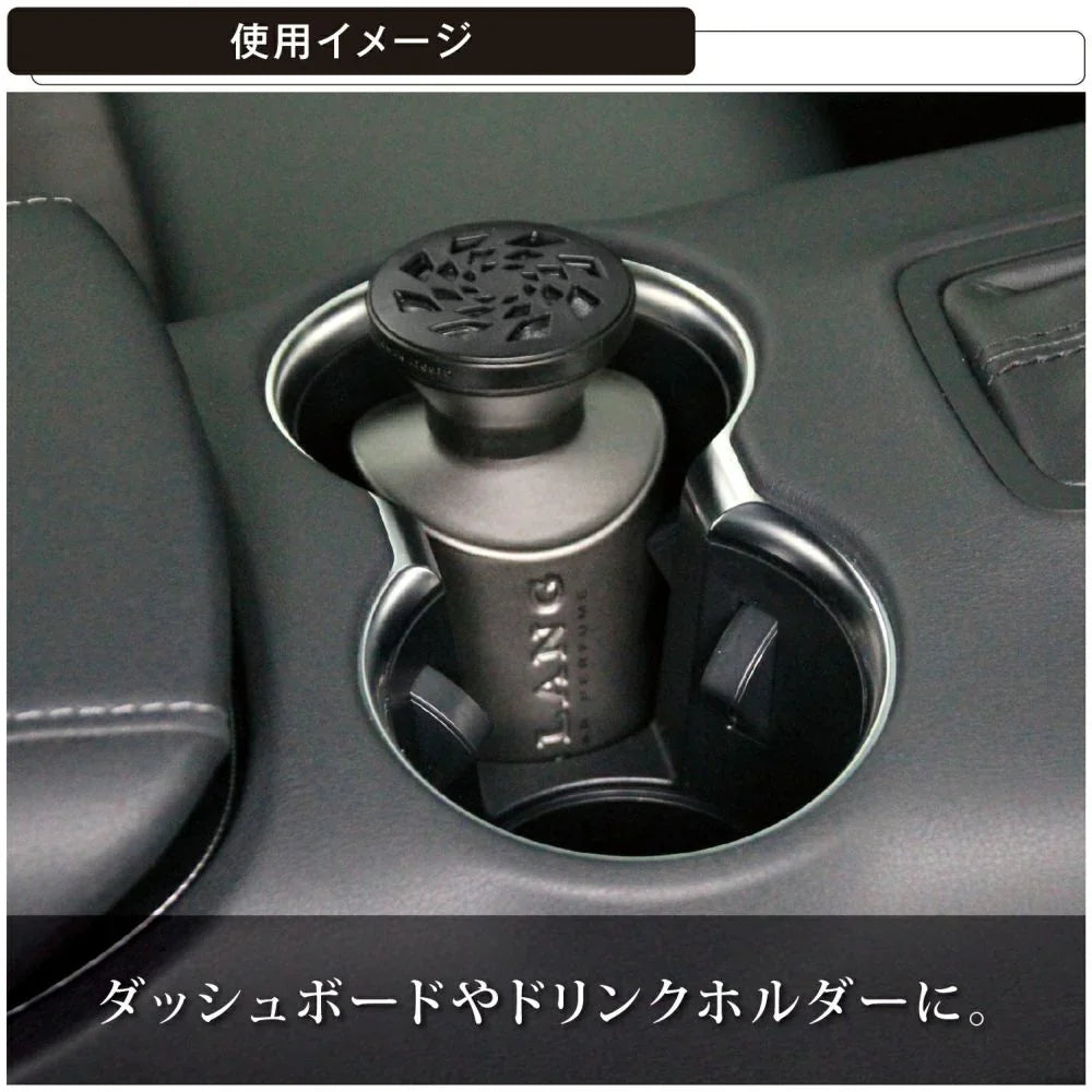 Blang Power Liquid MT White Musk - Elpis Auto
