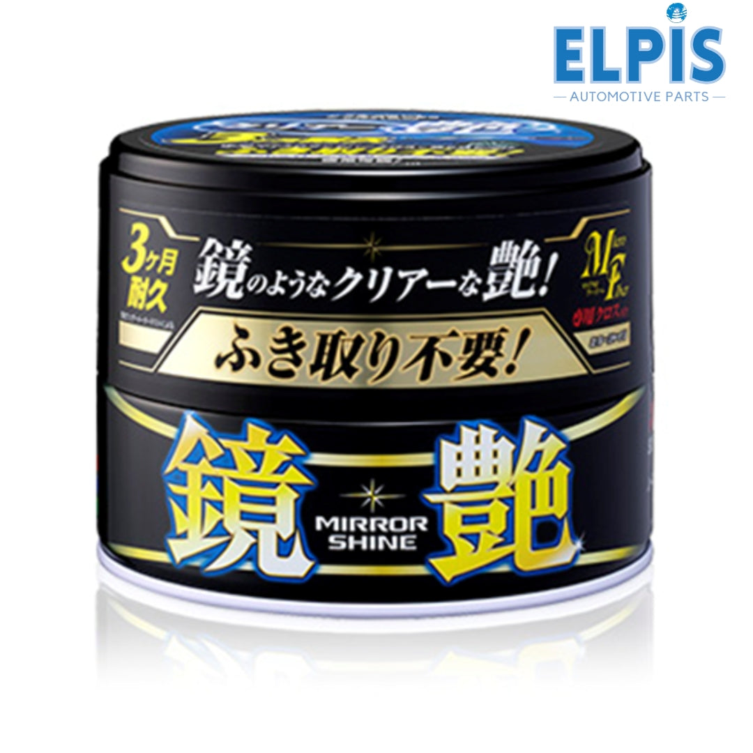 SOFT99 Mirror Shine Dark Wax – 200g, Car Paint Wax for Gloss Enhancement & Protection, Made in Japan