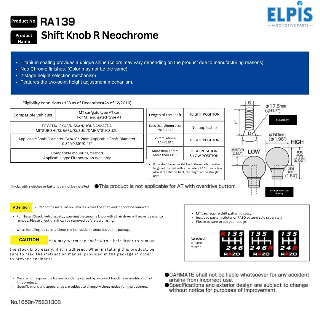 Titanium Coated Neochrome Gear Shift Knob - Universal Fit, Stylish Design, Durable, Easy Installation - Elpis Auto