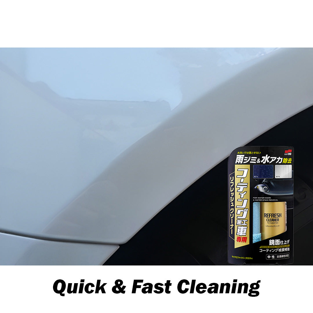 Body Cleaner, Refreshing Car Coating Cleaner, for Removing Water Stains - Elpis Auto