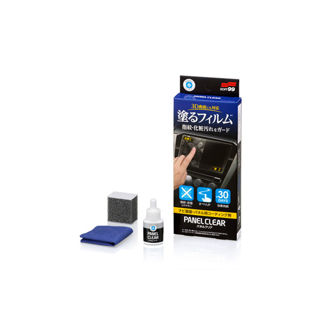 ROOMPIA PANEL CLEAR - Elpis Auto