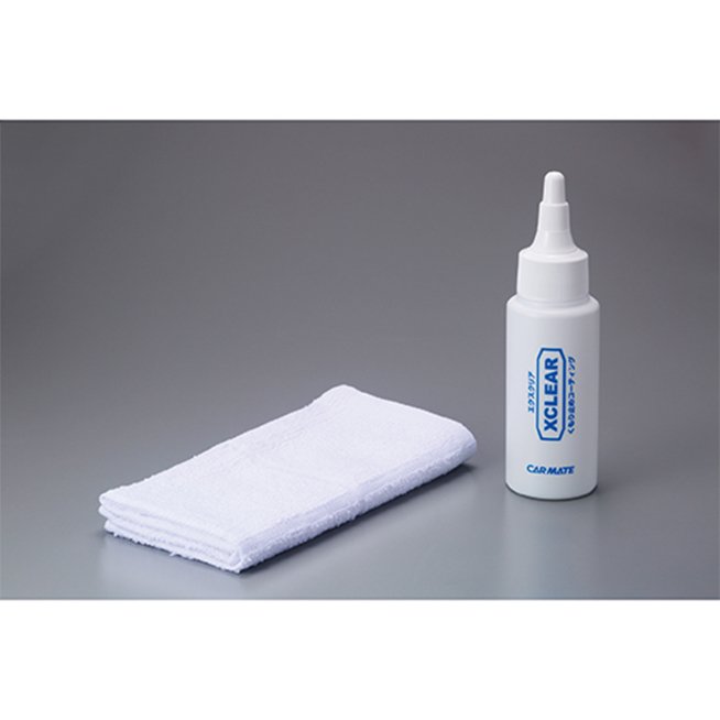 XCLEAR Anti-Fog Spray for Glasses, Goggles, and Visors - Long-Lasting, Non-Toxic Anti-Fog Coating for Clear Vision - Elpis Auto