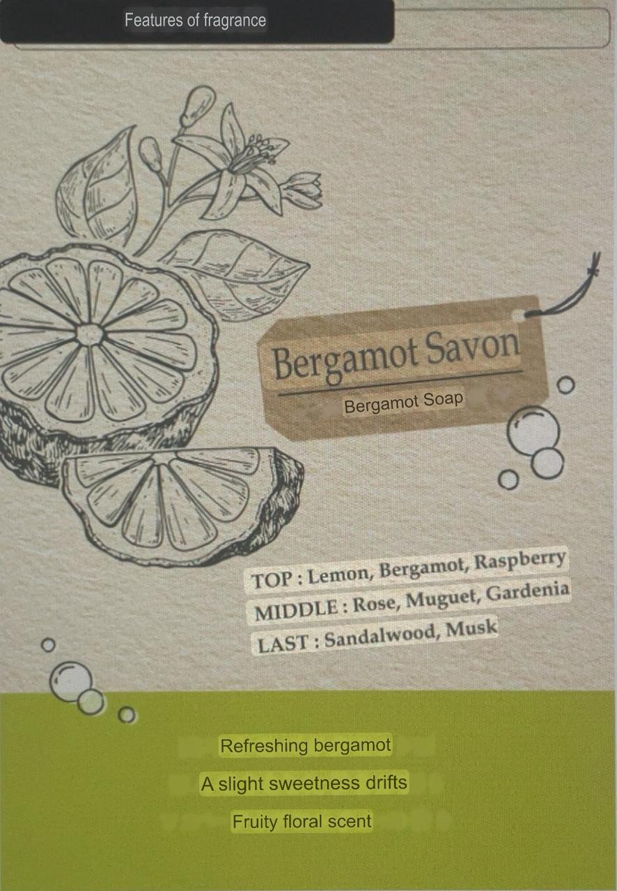 Carmate Bergamot Savon Relax Soap Car Air Freshener – 110ml Premium Japanese Deodorizer