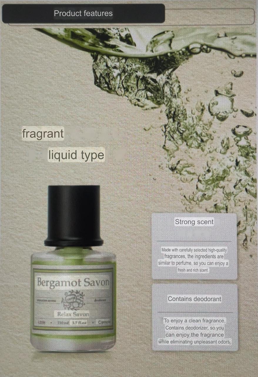 Carmate Bergamot Savon Relax Soap Car Air Freshener – 110ml Premium Japanese Deodorizer