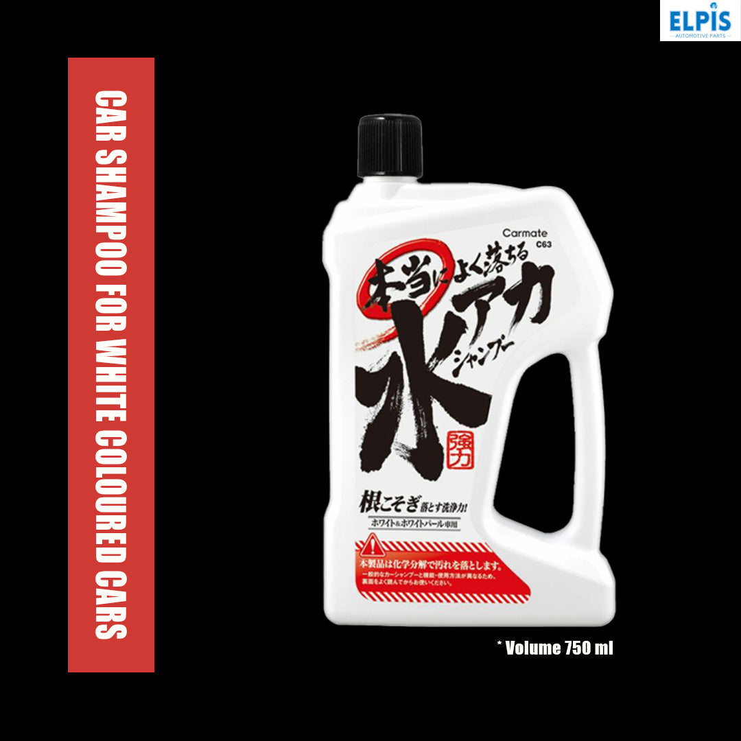 Car Shampoo for White Cars - Elpis Auto
