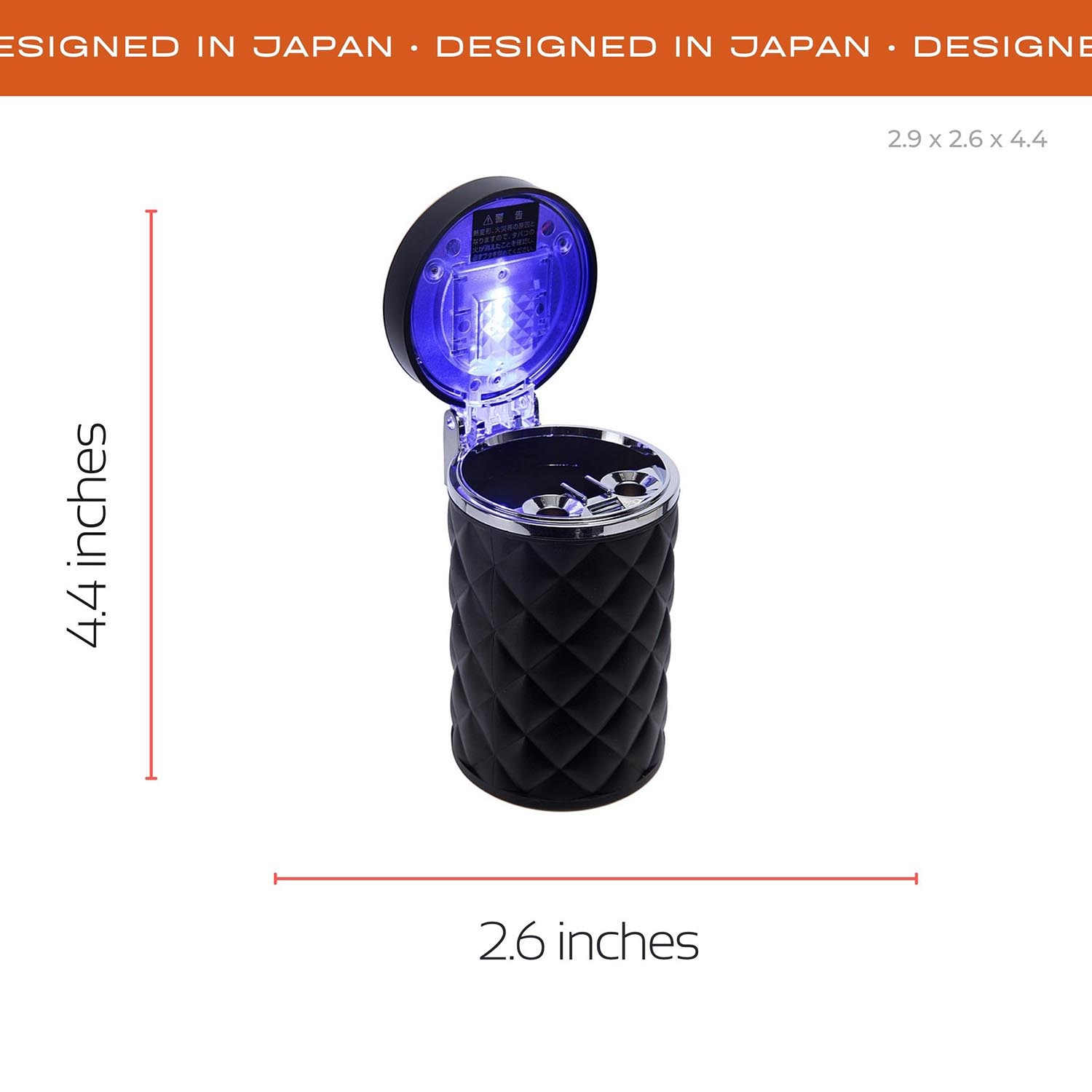 Car dustbin with LED Light - Elpis Auto