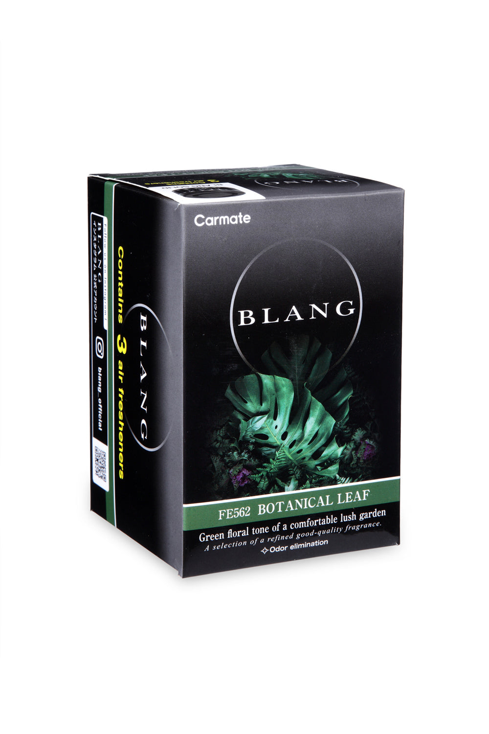 Blang Solid 3p Botanical Leaf - Elpis Auto