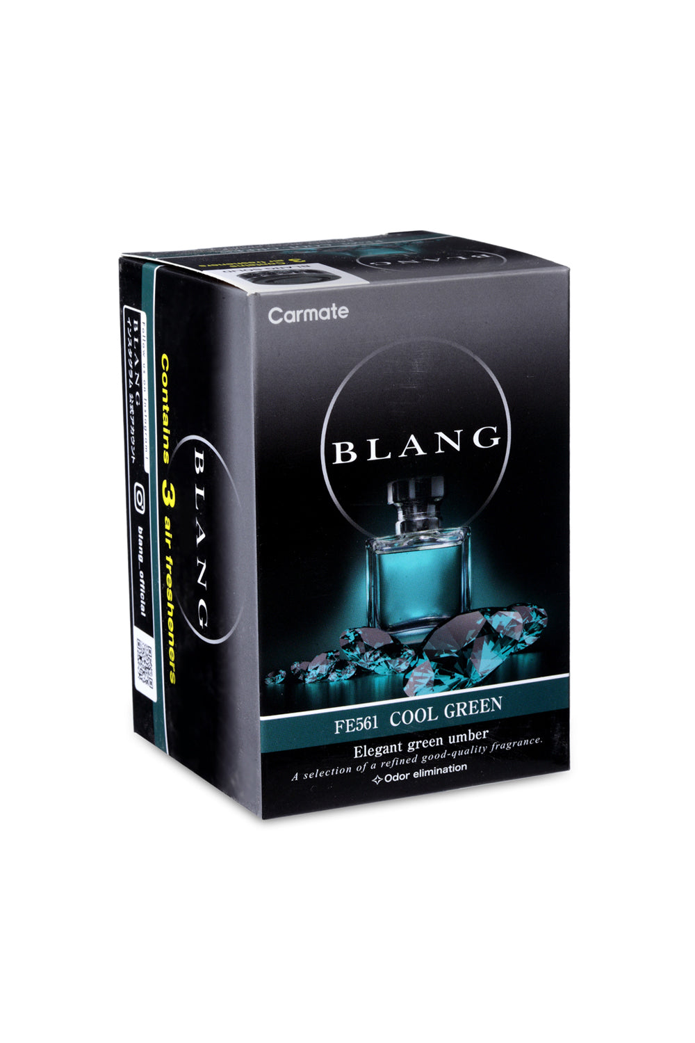 Blang Solid 3P Cool Green - Pack of 3Pcs - Elpis Auto