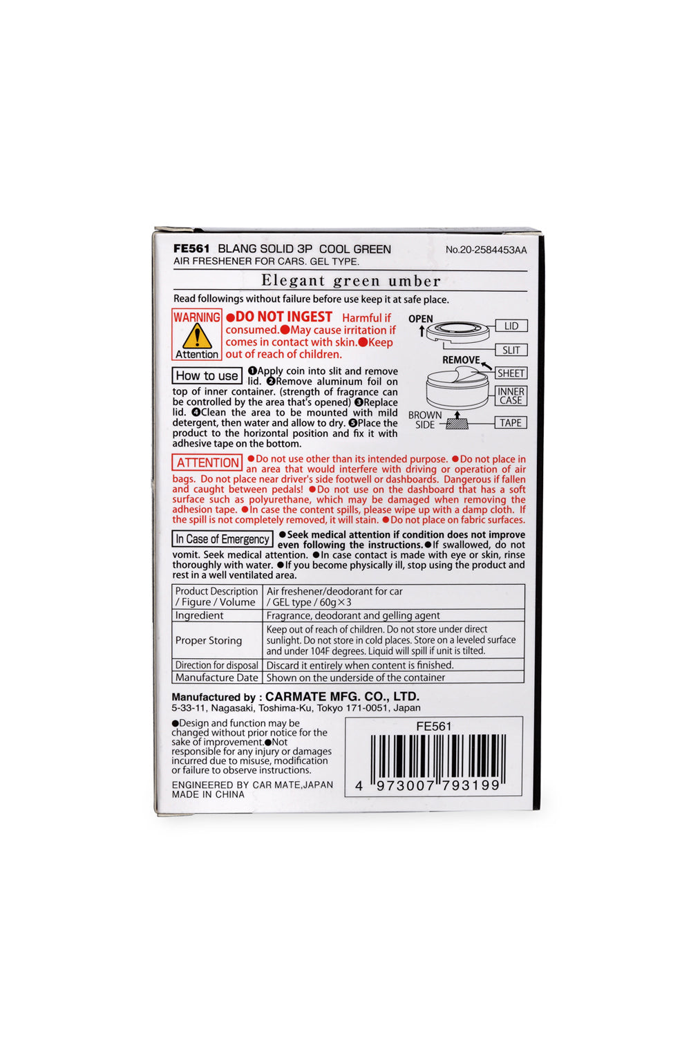 Blang Solid 3P Cool Green - Pack of 3Pcs - Elpis Auto