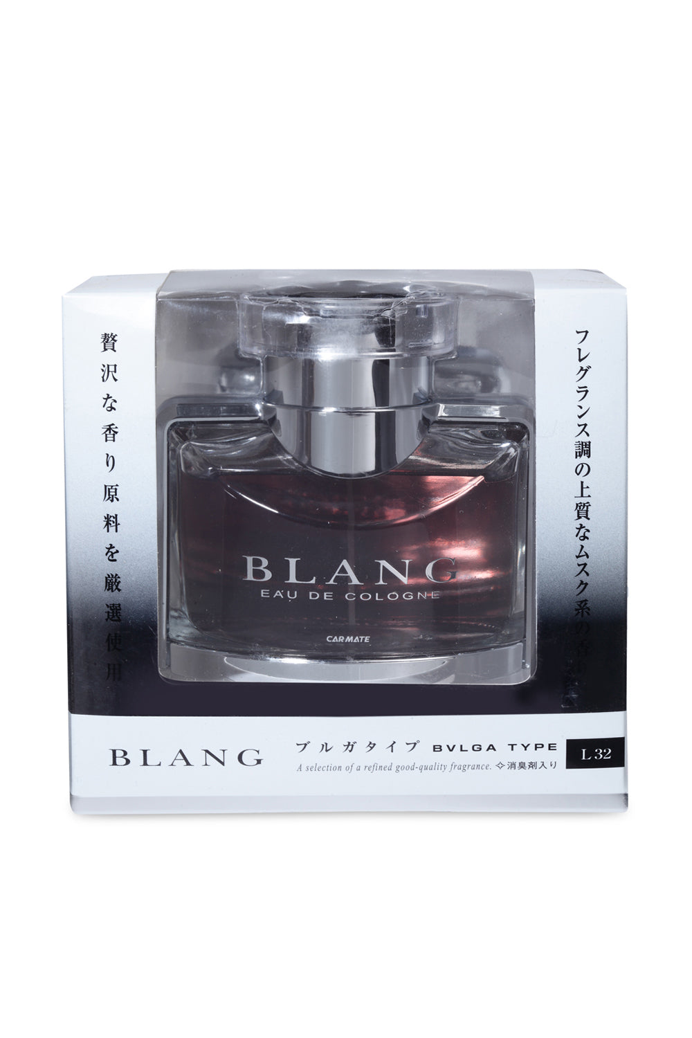 Blang Ls Bulga Type - Elpis Auto