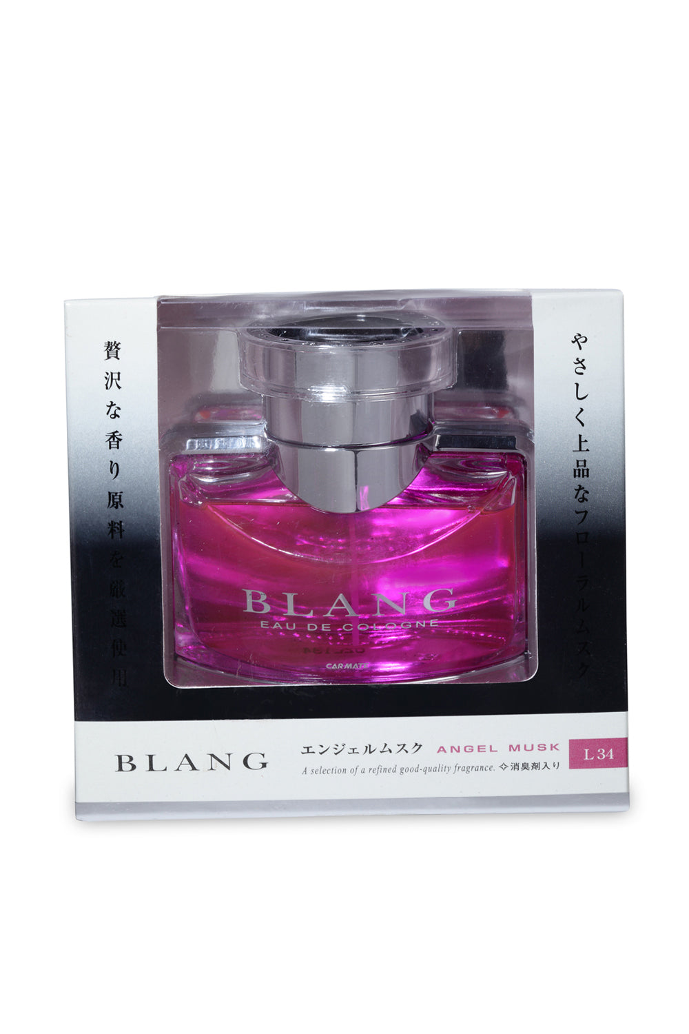 Blang Ls Angel Musk - Elpis Auto