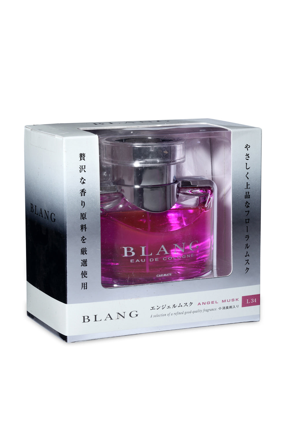 Blang Ls Angel Musk - Elpis Auto