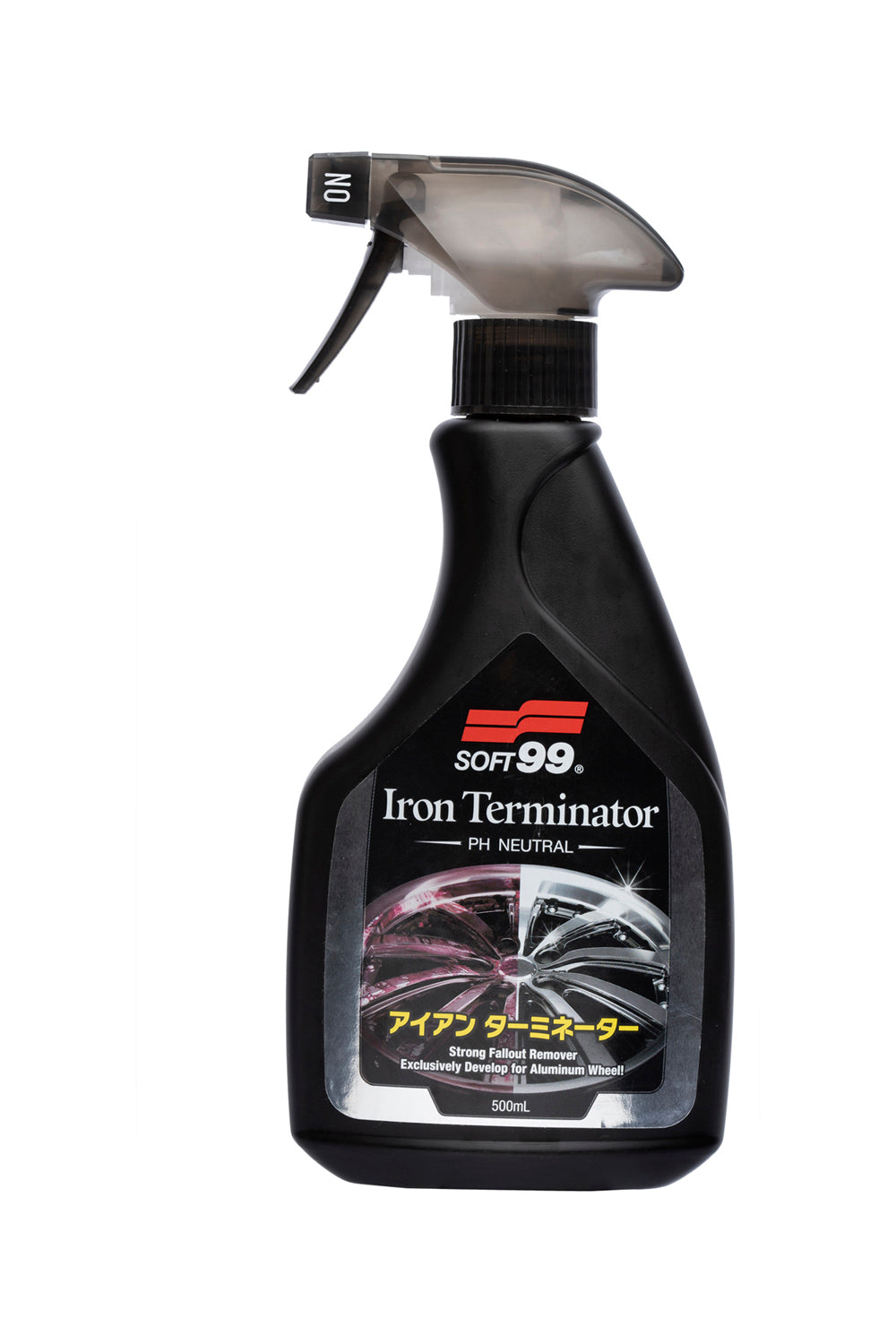 Iron Terminator - Elpis Auto
