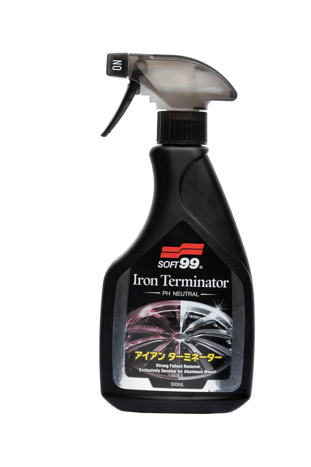 Iron Terminator - Elpis Auto