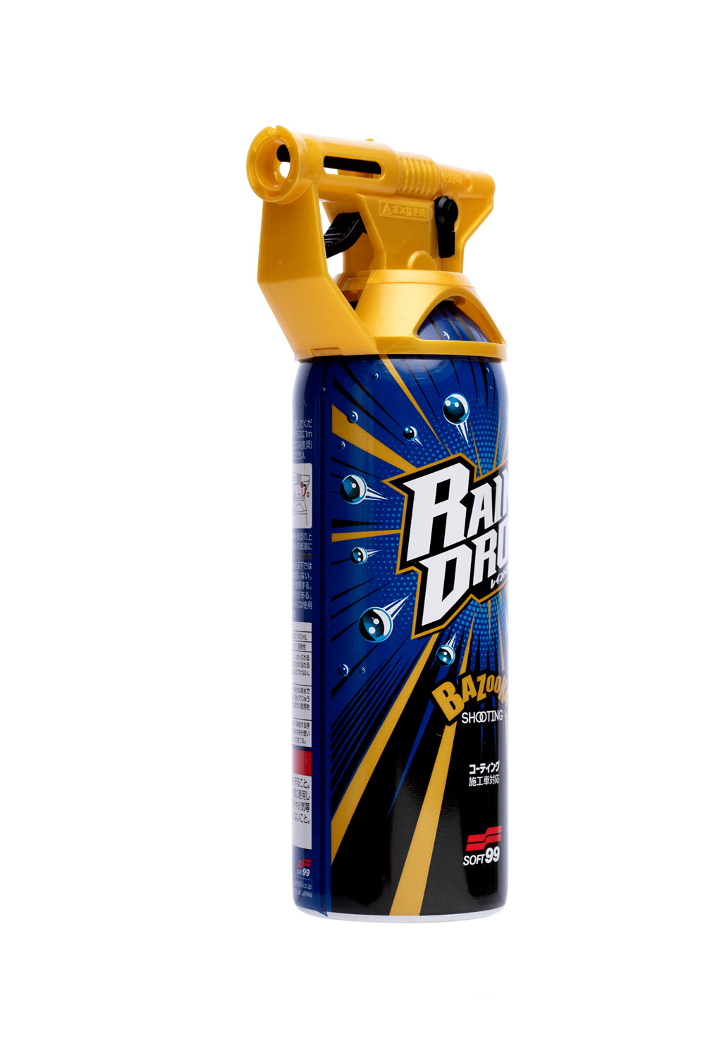 Rain Drop - Elpis Auto