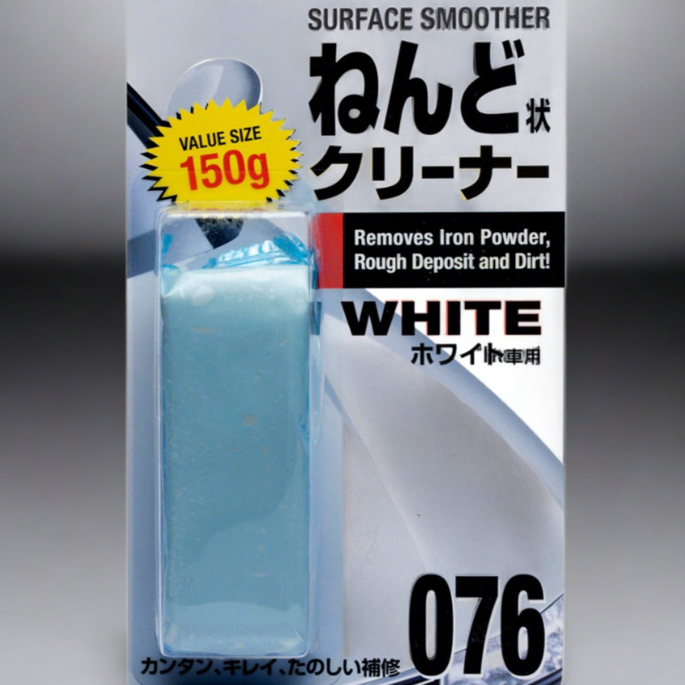 Soft99 Surface Smoother White - Premium Car Paint Cleaner and Smoothener, Removes Contaminants, Enhances Shine, 100g - Elpis Auto