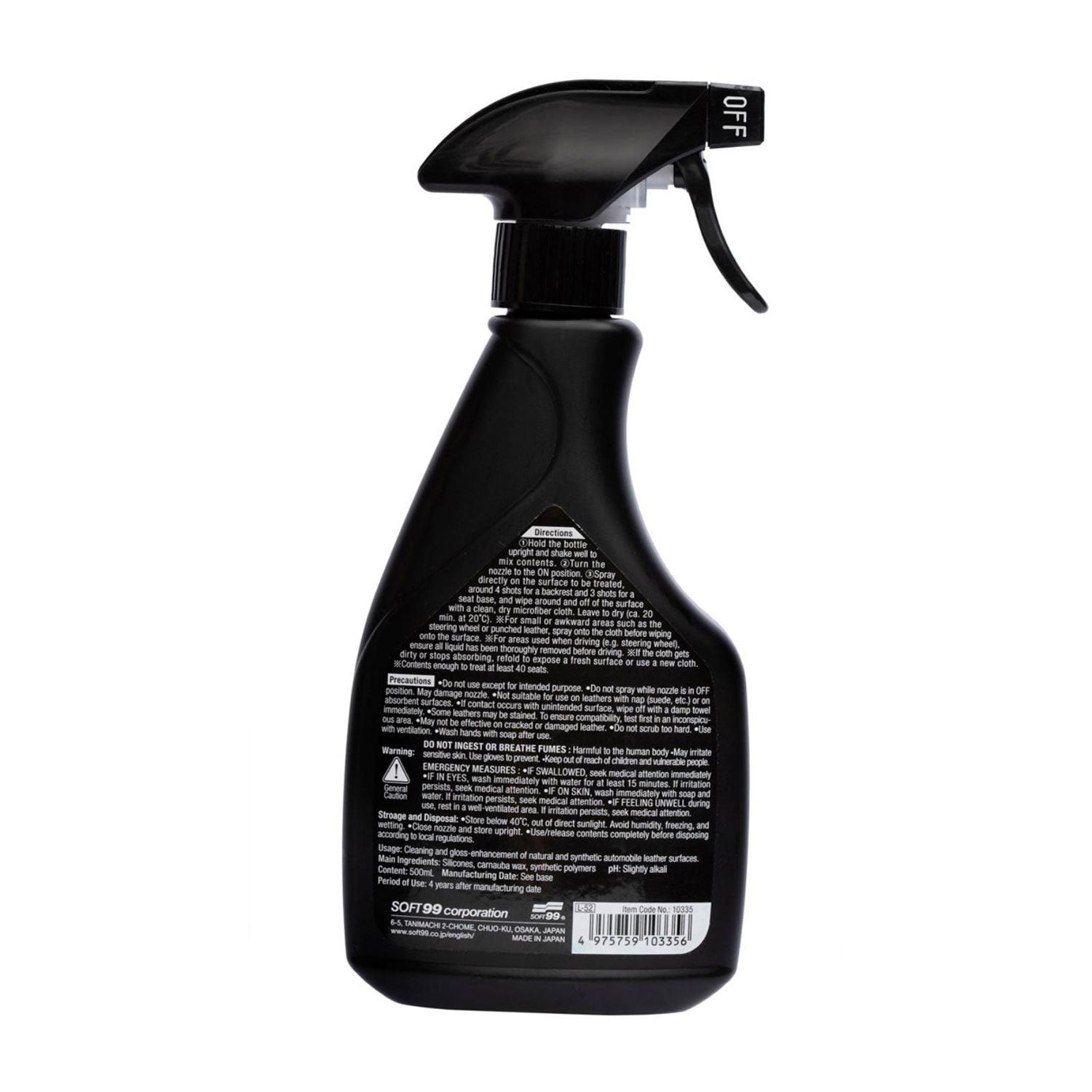 Luxury Leather Cleaner - Elpis Auto
