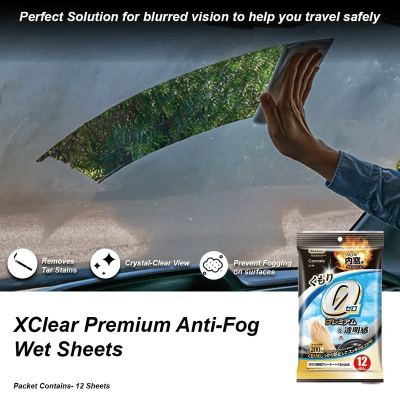 Carmate XCLEAR Premium Anti-Fog Wet Wipes for Car Windshields & Windows | 3-Layer Anti-Fog Sheets | Cleans Dirt, Pollen & Oil | Pack of 12