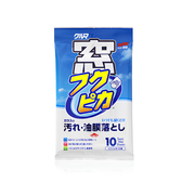 SOFT99 Glass Cleaning Wipe Anti-Fog – 10 Sheets | Car Glass Cleaner & Anti-Fog Wipes