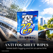 SOFT99 Glass Cleaning Wipe Anti-Fog – 10 Sheets | Car Glass Cleaner & Anti-Fog Wipes